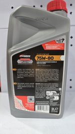 روغن دنده کنول فرانسه 75W80 دو لیتری - تصویر 2
